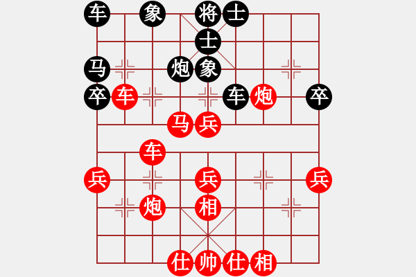 象棋棋譜圖片：中炮對巡河炮（紅勝） - 步數(shù)：43 