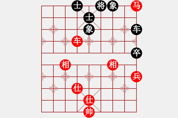 象棋棋谱图片：黑龙江 赵国荣 和 广东 许银川 - 步数：120 