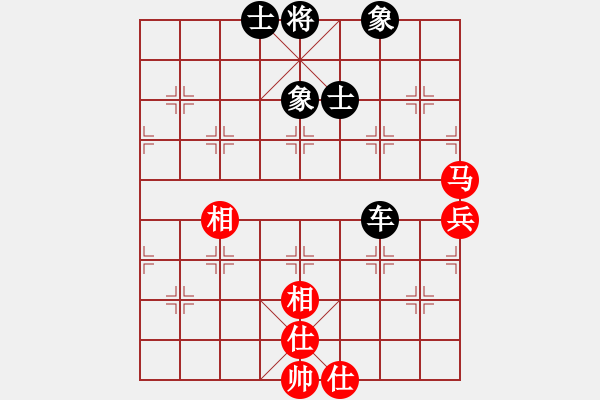 象棋棋谱图片：黑龙江 赵国荣 和 广东 许银川 - 步数：150 