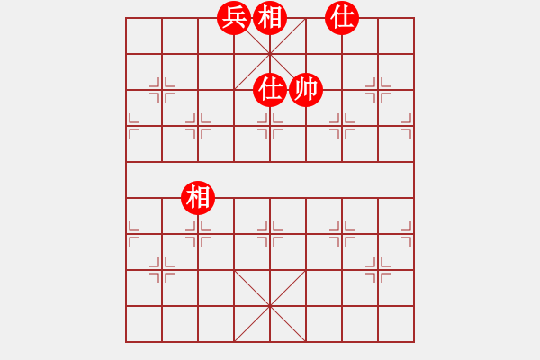 象棋棋谱图片：黑龙江 赵国荣 和 广东 许银川 - 步数：157 