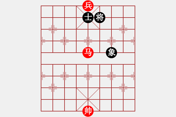 象棋棋譜圖片：H nh 3 - 步數(shù)：9 