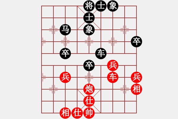 象棋棋谱图片：谢靖和王天一 - 步数：60 