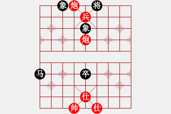 象棋棋譜圖片：好大一棵樹(6星)-勝-寧波楓楓(風魔) - 步數(shù)：100 