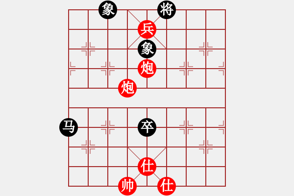 象棋棋譜圖片：好大一棵樹(6星)-勝-寧波楓楓(風魔) - 步數(shù)：101 