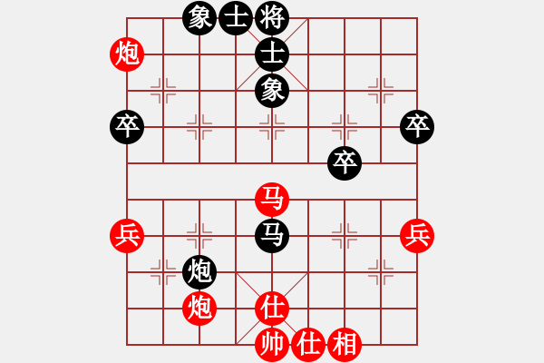 象棋棋譜圖片：好大一棵樹(6星)-勝-寧波楓楓(風魔) - 步數(shù)：50 