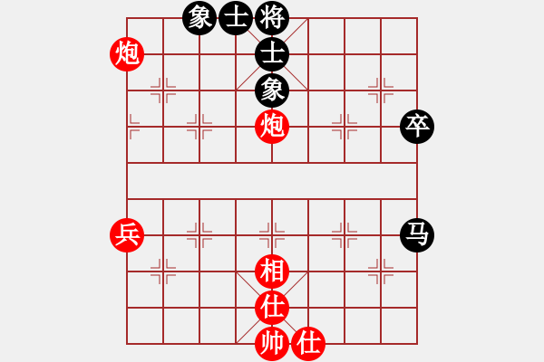 象棋棋譜圖片：好大一棵樹(6星)-勝-寧波楓楓(風魔) - 步數(shù)：60 