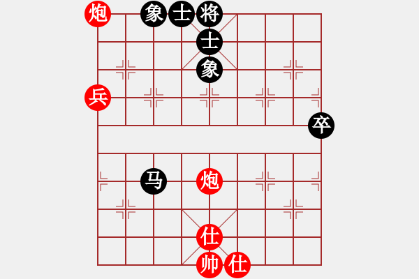 象棋棋譜圖片：好大一棵樹(6星)-勝-寧波楓楓(風魔) - 步數(shù)：70 