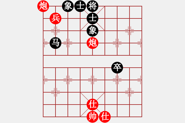 象棋棋譜圖片：好大一棵樹(6星)-勝-寧波楓楓(風魔) - 步數(shù)：80 