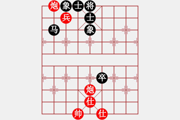 象棋棋譜圖片：好大一棵樹(6星)-勝-寧波楓楓(風魔) - 步數(shù)：90 