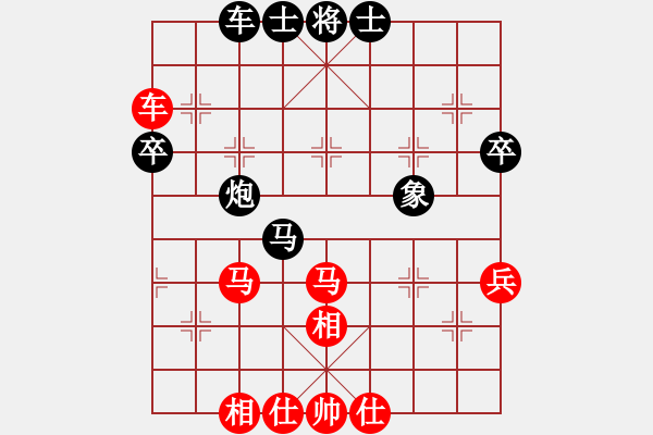 象棋棋譜圖片：蔣步青(9段)-和-三國劉備(9段) - 步數(shù)：40 