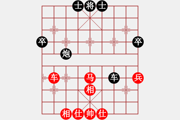 象棋棋譜圖片：蔣步青(9段)-和-三國劉備(9段) - 步數(shù)：50 