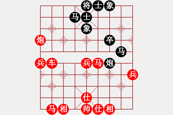 象棋棋譜圖片：鄭和號航母(風魔)-勝-新生力軍(9星) - 步數(shù)：49 