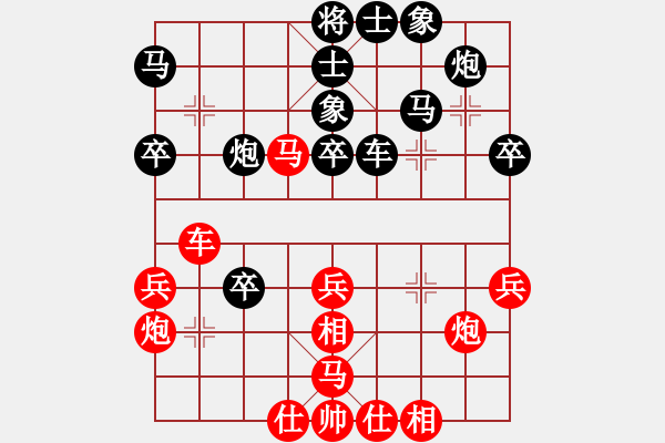 象棋棋譜圖片：藍(lán)田使者(9段)-勝-東風(fēng)(9段) 中炮過(guò)河車七路馬對(duì)屏風(fēng)馬兩頭蛇 紅左橫車兌七兵對(duì)黑高右炮 - 步數(shù)：50 