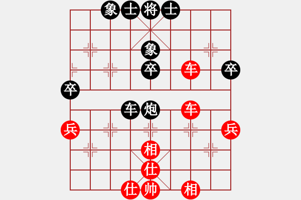 象棋棋譜圖片：甜蜜好朋友(6段)-勝-壺關老耿(1段) - 步數：60 