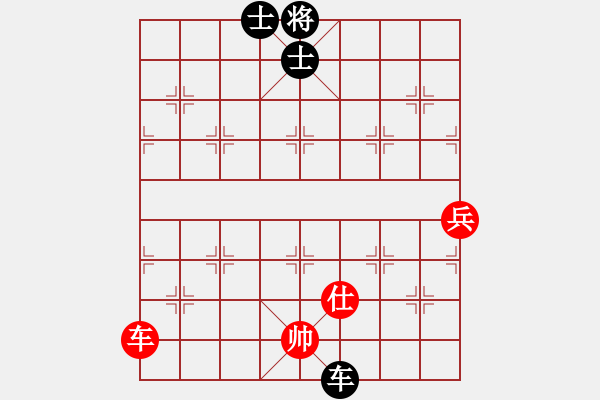 象棋棋譜圖片：將天(4段)-負(fù)-靚女美英(1段) - 步數(shù)：200 