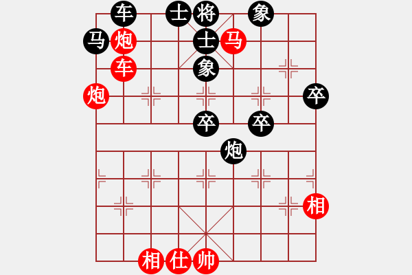 象棋棋譜圖片：沙灣棋藝(4段)-勝-弈林逐鹿(2段) - 步數(shù)：60 