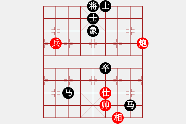 象棋棋譜圖片：黃牛嶺猛牛(9級)-負-梁山假李逵(3段) - 步數(shù)：102 