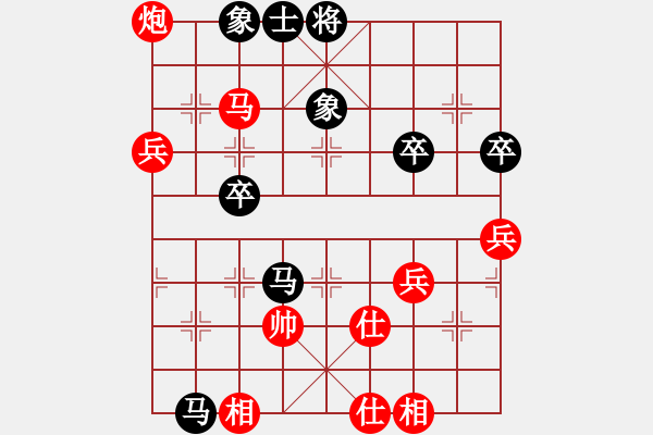 象棋棋譜圖片：[天]醉棋兒[紅] -VS- 常輸[黑] - 步數(shù)：70 