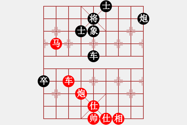 象棋棋譜圖片：大連玩童(7星)-勝-核潛艇(9星) - 步數(shù)：121 