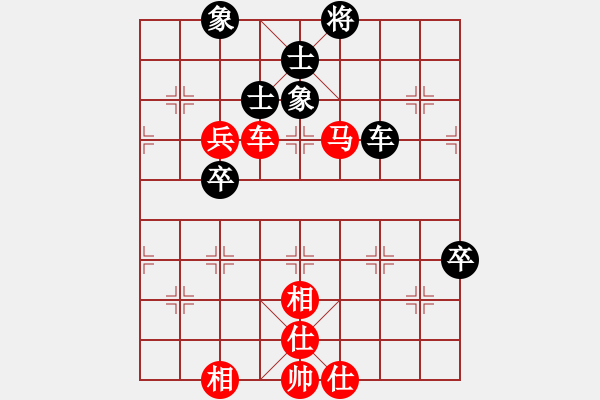 象棋棋谱图片：起马对黑挺3卒左正马（旋风V7.0拆棋）和棋 - 步数：100 