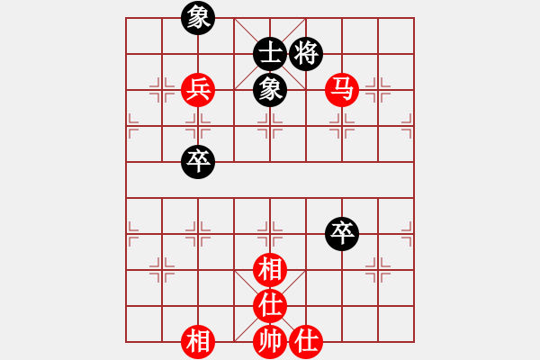 象棋棋谱图片：起马对黑挺3卒左正马（旋风V7.0拆棋）和棋 - 步数：110 