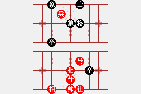 象棋棋谱图片：起马对黑挺3卒左正马（旋风V7.0拆棋）和棋 - 步数：120 