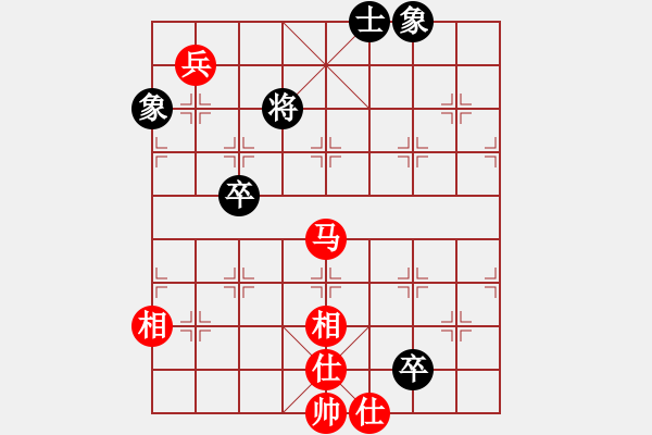 象棋棋谱图片：起马对黑挺3卒左正马（旋风V7.0拆棋）和棋 - 步数：130 