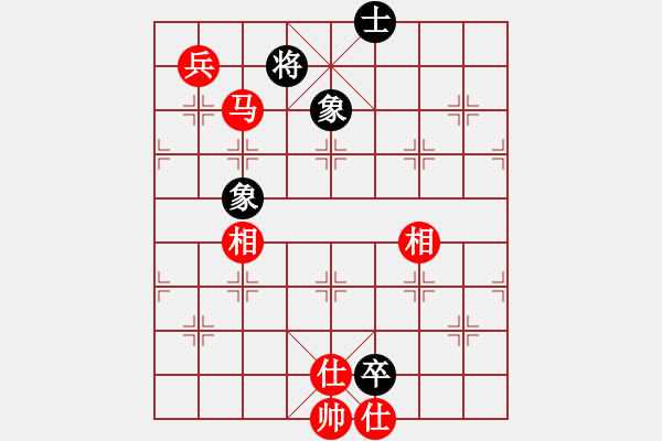 象棋棋谱图片：起马对黑挺3卒左正马（旋风V7.0拆棋）和棋 - 步数：140 