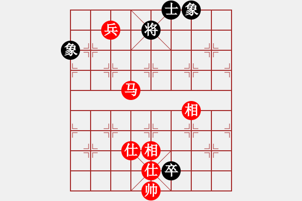 象棋棋谱图片：起马对黑挺3卒左正马（旋风V7.0拆棋）和棋 - 步数：150 