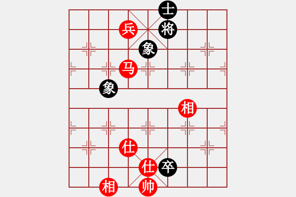 象棋棋谱图片：起马对黑挺3卒左正马（旋风V7.0拆棋）和棋 - 步数：160 