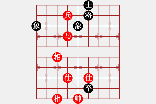 象棋棋谱图片：起马对黑挺3卒左正马（旋风V7.0拆棋）和棋 - 步数：170 