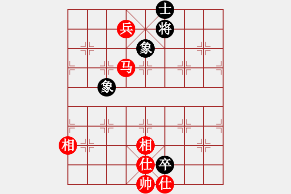 象棋棋谱图片：起马对黑挺3卒左正马（旋风V7.0拆棋）和棋 - 步数：180 