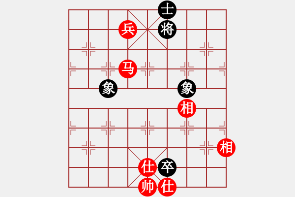 象棋棋谱图片：起马对黑挺3卒左正马（旋风V7.0拆棋）和棋 - 步数：190 
