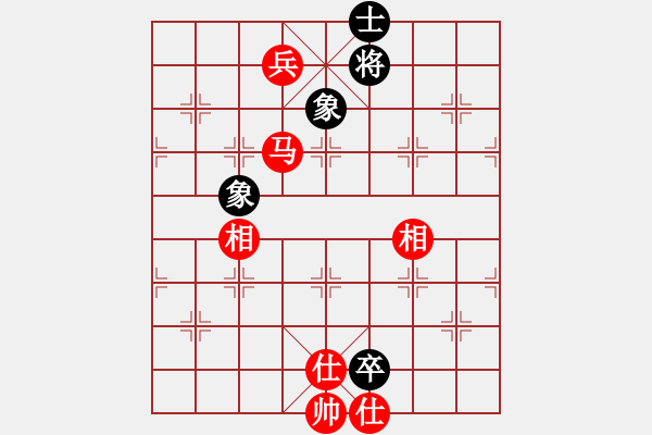 象棋棋谱图片：起马对黑挺3卒左正马（旋风V7.0拆棋）和棋 - 步数：200 