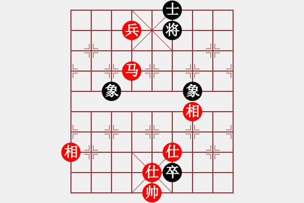象棋棋谱图片：起马对黑挺3卒左正马（旋风V7.0拆棋）和棋 - 步数：210 