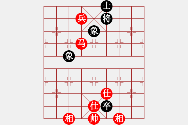 象棋棋谱图片：起马对黑挺3卒左正马（旋风V7.0拆棋）和棋 - 步数：220 