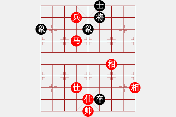 象棋棋谱图片：起马对黑挺3卒左正马（旋风V7.0拆棋）和棋 - 步数：230 