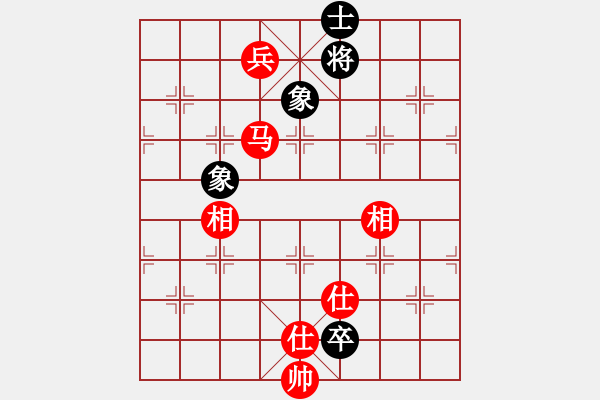 象棋棋谱图片：起马对黑挺3卒左正马（旋风V7.0拆棋）和棋 - 步数：240 