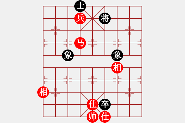 象棋棋谱图片：起马对黑挺3卒左正马（旋风V7.0拆棋）和棋 - 步数：270 