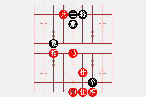 象棋棋谱图片：起马对黑挺3卒左正马（旋风V7.0拆棋）和棋 - 步数：280 