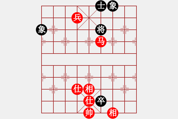 象棋棋谱图片：起马对黑挺3卒左正马（旋风V7.0拆棋）和棋 - 步数：290 