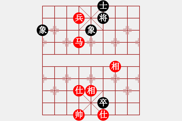 象棋棋谱图片：起马对黑挺3卒左正马（旋风V7.0拆棋）和棋 - 步数：310 