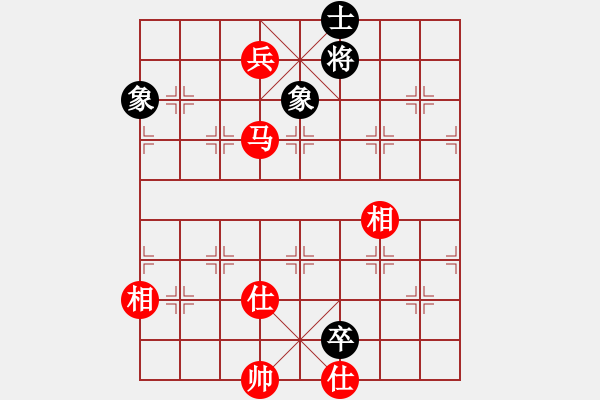 象棋棋谱图片：起马对黑挺3卒左正马（旋风V7.0拆棋）和棋 - 步数：330 