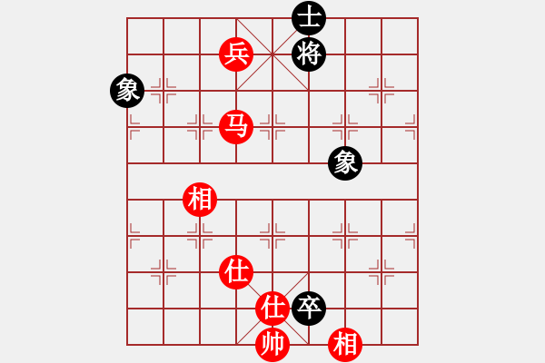象棋棋谱图片：起马对黑挺3卒左正马（旋风V7.0拆棋）和棋 - 步数：340 
