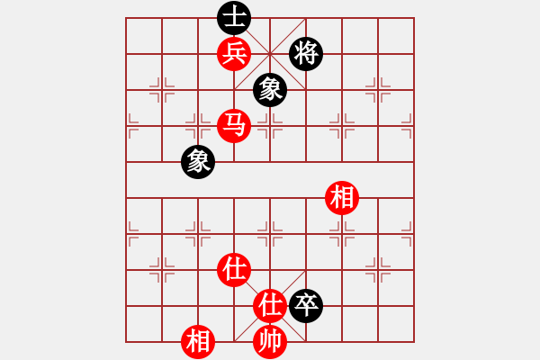 象棋棋谱图片：起马对黑挺3卒左正马（旋风V7.0拆棋）和棋 - 步数：360 