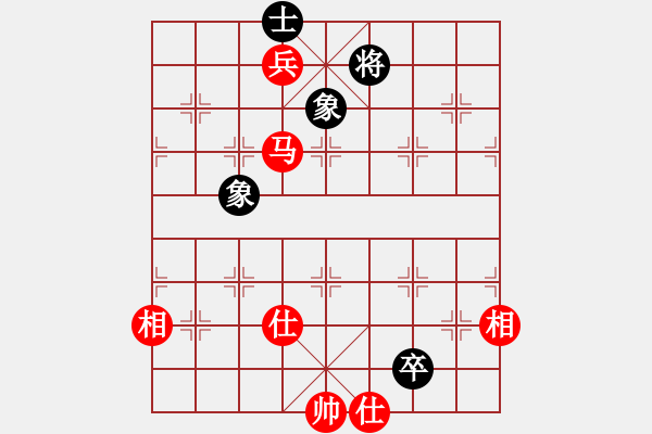 象棋棋谱图片：起马对黑挺3卒左正马（旋风V7.0拆棋）和棋 - 步数：370 