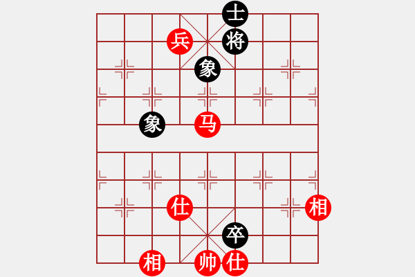 象棋棋谱图片：起马对黑挺3卒左正马（旋风V7.0拆棋）和棋 - 步数：380 