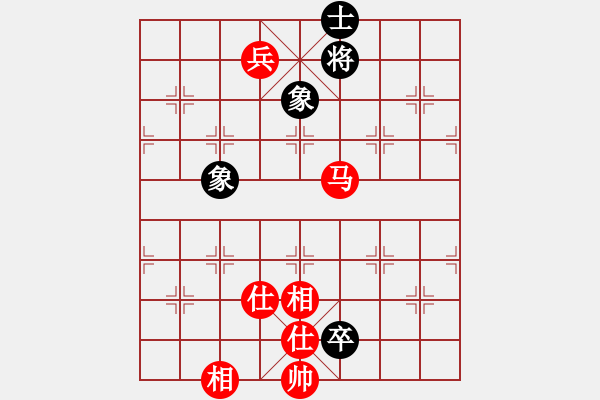 象棋棋谱图片：起马对黑挺3卒左正马（旋风V7.0拆棋）和棋 - 步数：400 