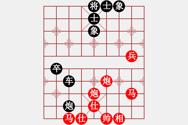 象棋棋譜圖片：名劍之老手(5段)-負(fù)-將族(月將) - 步數(shù)：100 