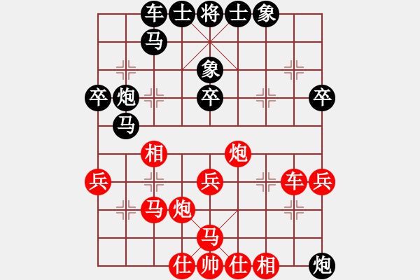 象棋棋譜圖片：名劍之老手(5段)-負(fù)-將族(月將) - 步數(shù)：40 